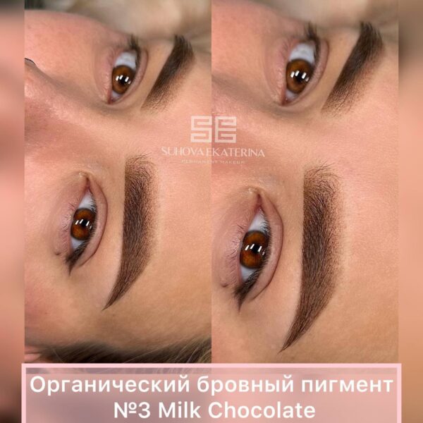 №3 Milk Chocolate CEJAS N3- MILK CHOCOLATE