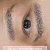 №4 Dark Brunette+№5 Black Brown CEJAS N4- DARK BRUNETTE