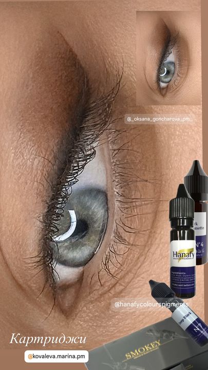 Eyeliner ﻿﻿№7 DEEP BLACK